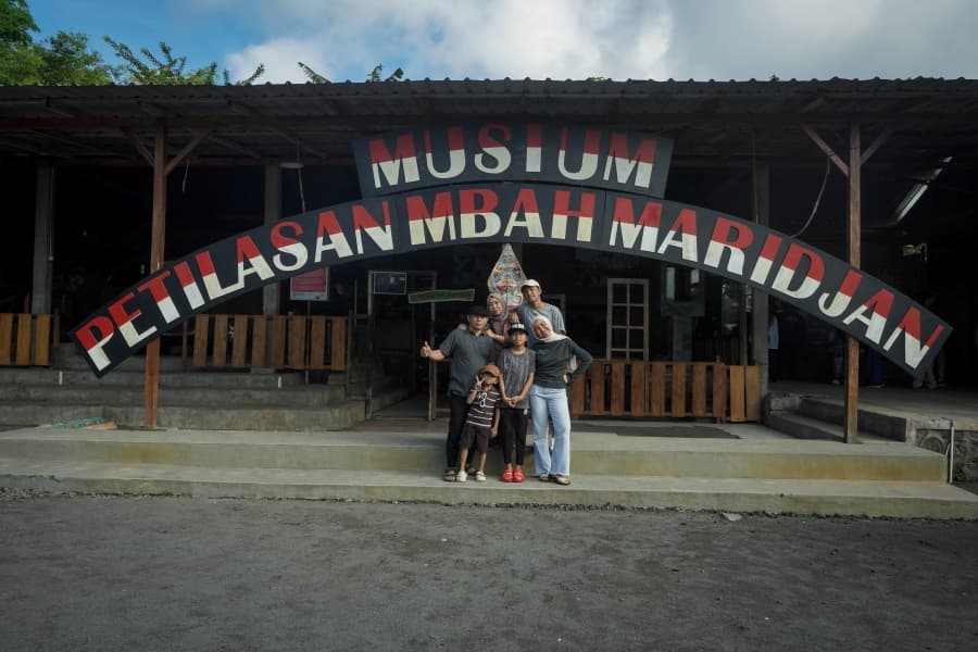 Museum Omahku Memoriku